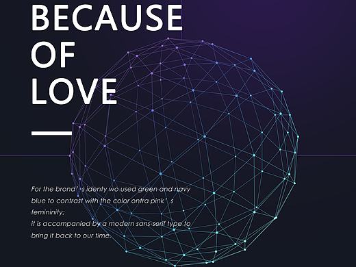 C4D科技感球体PS教程3D立体--《BECAUSR OF LOVE》附源文件PSD图层