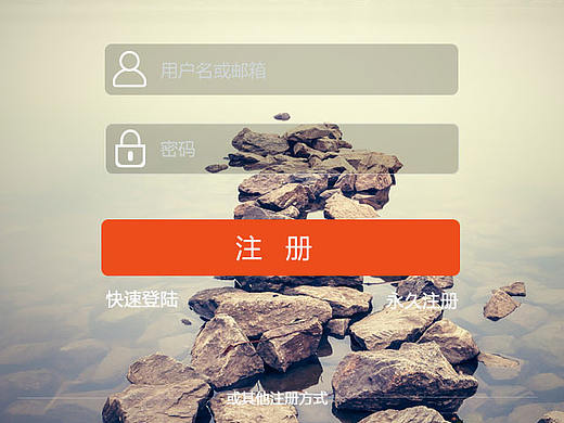 关于养生的app