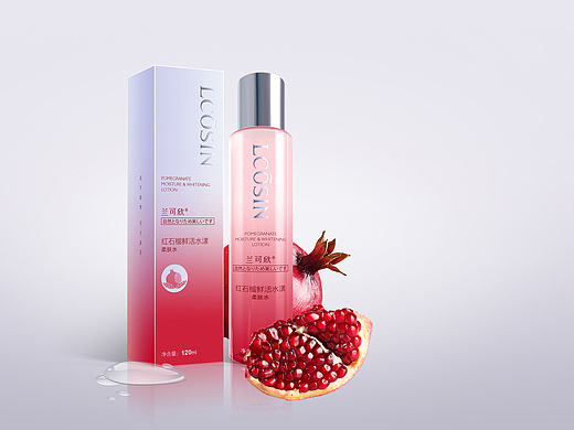 化妆品包装设计