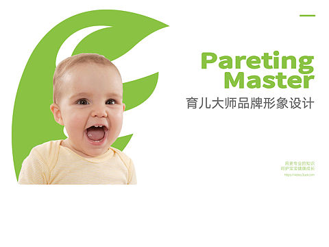 vi详情页（个人主页-ZNDQ4Njk1MDA=） - 品牌 - 站酷设计师Z33968584原创素材 - 站酷ZCOOL