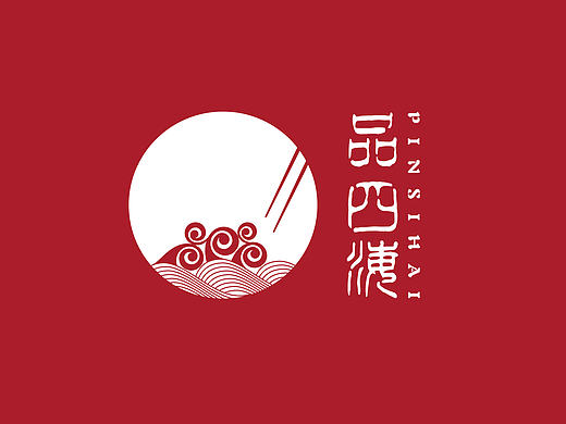 餐饮LOGO设计
