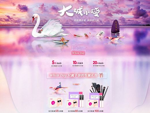 首页
