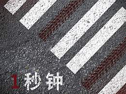 画册
