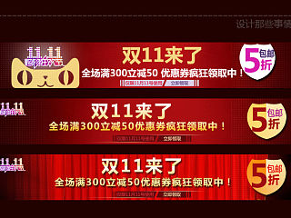 内衣频道（个人主页-ZNDE3ODIxNg==） - 电商 - 站酷设计师569124850原创素材 - 站酷ZCOOL