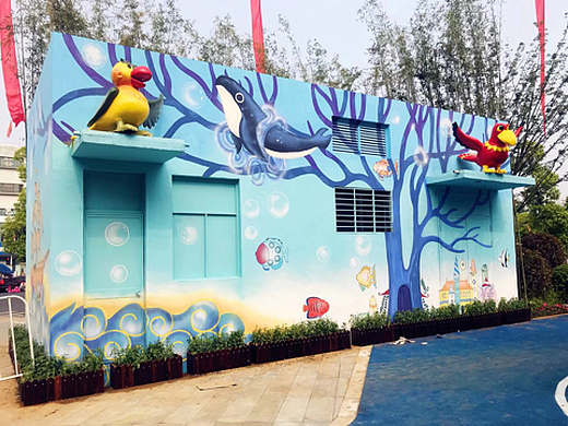 【常州天宁吾悦广场营销中心】创意海底世界游乐场