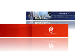 【汉唐梦】折页设计