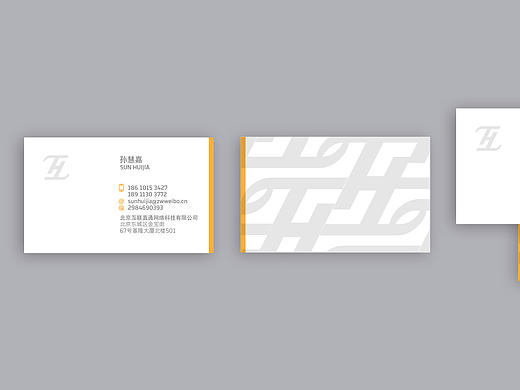 名片（个人主页-ZMTg4NjMwNzY=） - 其他平面 - 站酷设计师耳钉的另一边原创素材 - 站酷ZCOOL