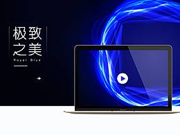 PPT模板参考 案例