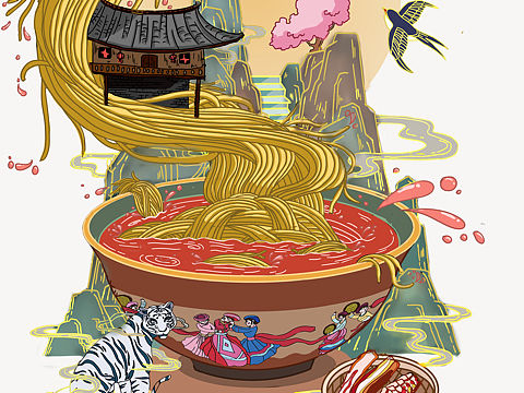 大爱恩施