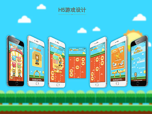 作品（个人主页-ZMTUyMTYyODQ=） - 其他UI - 站酷设计师cunmendun原创素材 - 站酷ZCOOL