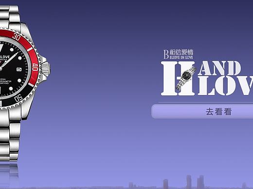 banner（個人主頁-ZMTcyMDk1MTI=） - 運營設(shè)計 - 站酷設(shè)計師陸牙原創(chuàng)素材 - 站酷ZCOOL