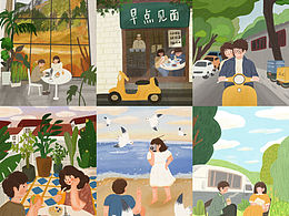 一組情侶的小日常