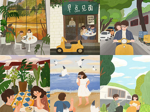 一组情侣的小日常