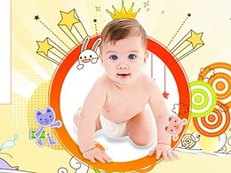 母婴banner