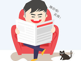 搜狐购房助手app 4.1.0版 引导页