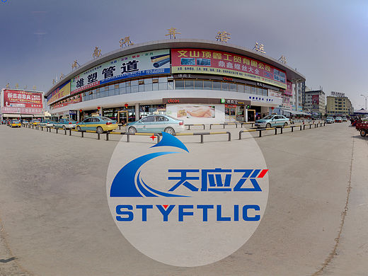 文山城南客运站