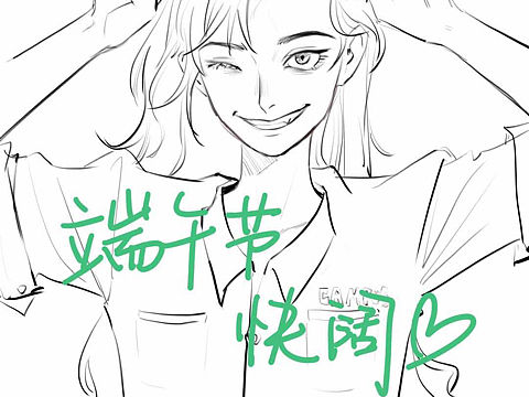 我的狗子超帅的!