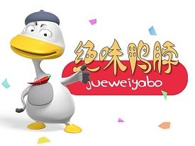 辣小二
