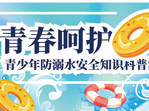 頭圖+長圖練習(xí)（個人主頁-ZNjY2NzkxOTI=） - 海報 - 站酷設(shè)計師油炸月亮原創(chuàng)素材 - 站酷ZCOOL