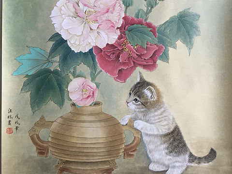 汪林工笔画