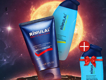 2016年作品集（个人主页-ZMjEzNjk5MzI=） - 电商 - 站酷设计师花哩碌原创素材 - 站酷ZCOOL