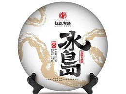 茶包装