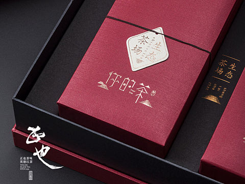 正也茶味中秋礼盒拍摄：老树英红九号