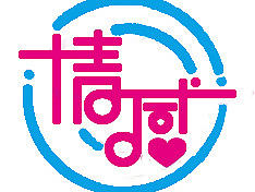 藝術(shù)字（個(gè)人主頁(yè)-ZMTc4OTc3MDQ=） - 其他 - 站酷設(shè)計(jì)師小覷BugattiVR原創(chuàng)素材 - 站酷ZCOOL