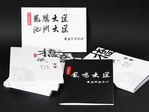 早期实习作品