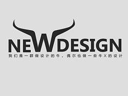 设计牛，青岛站酷设计交流群logo设计