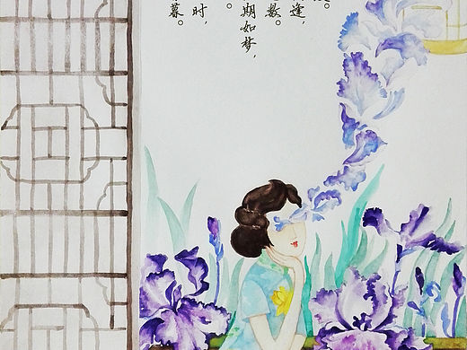 窗前