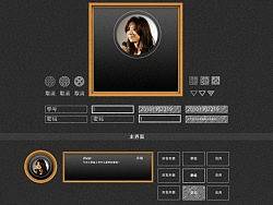 一组自己创造的IM聊天软件（个人主页-ZMjg5NTQ4NA==） - 交互/UE - 站酷设计师disheep原创素材 - 站酷ZCOOL