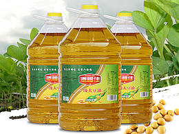 油标