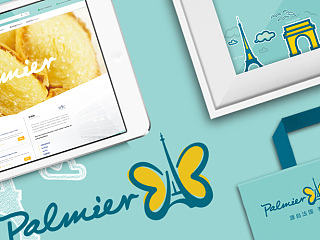 蝶恋酥烘焙甜点-（硕谷设计作品）-美食、糕点、面食品牌设计、VI设计、标志设计。