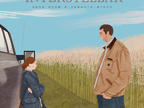 星際穿越（個人主頁-ZNDk5NDk1NjA=） - 創(chuàng)作習(xí)作 - 站酷設(shè)計師ironfist88原創(chuàng)素材 - 站酷ZCOOL