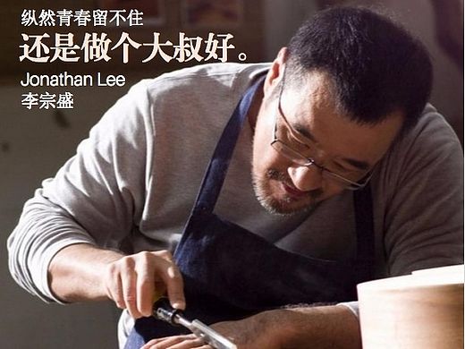 【创客贴】海报模版欣赏