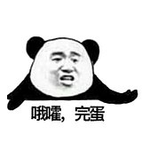 五山权志龙的头像