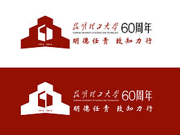 校庆logo设计