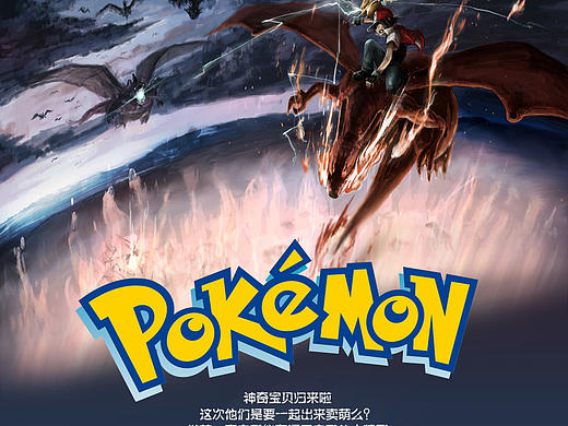 神器寶貝UI圖標設(shè)計（個人主頁-ZMTczOTY4NzI=） - 圖標 - 站酷設(shè)計師柚子蜂蜜茶原創(chuàng)素材 - 站酷ZCOOL