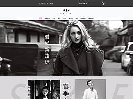 服装品牌网页界面设计