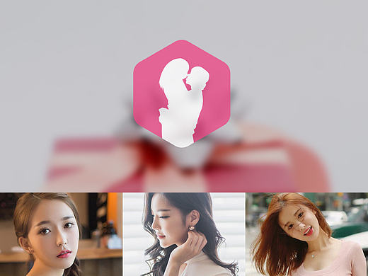 交友类app
