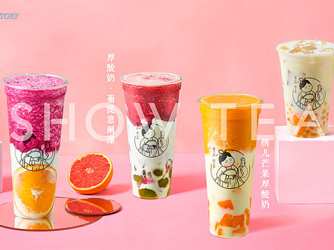 奶茶拍摄