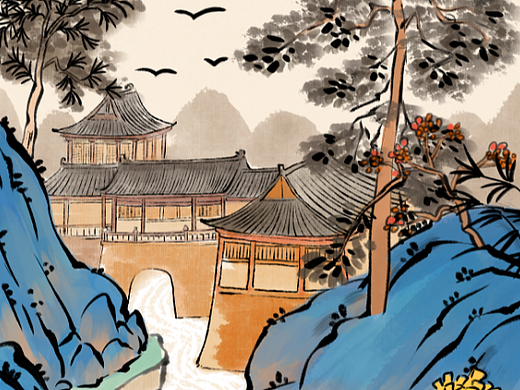 古诗词插图