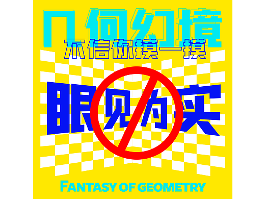 Day23 第二十三天-欧普