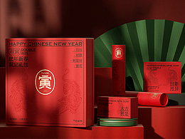 新春新年