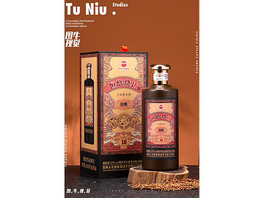 白酒|电商拍摄|图牛拍摄|电商设计|产品拍照
