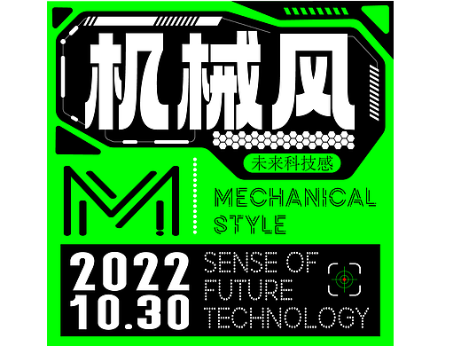 第22天