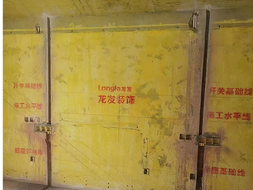 #WOW南京龙发装饰水电施工现场实拍，欢迎参观！