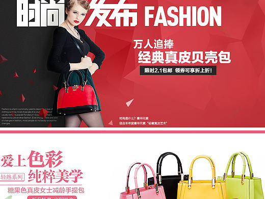 端午專(zhuān)題（個(gè)人主頁(yè)-ZMTY1OTQ4Mjg=） - 運(yùn)營(yíng)設(shè)計(jì) - 站酷設(shè)計(jì)師百木設(shè)計(jì)原創(chuàng)素材 - 站酷ZCOOL