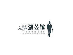 一个地产提案